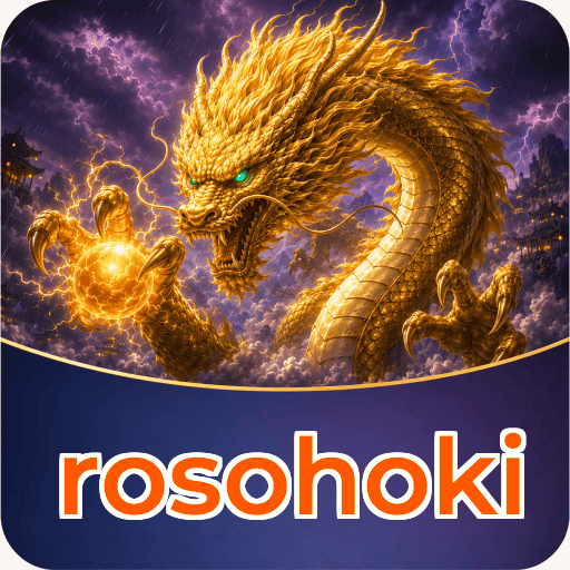 FAQ Download